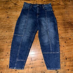 Banana Republic 70’s high rise barrel vintage wide leg jeans